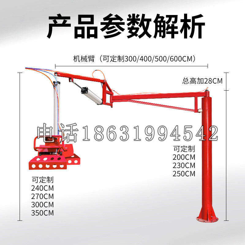 东势乡schunk机械抓手DPZ-plus系列1321292 DPZ-plus 40-AS-V