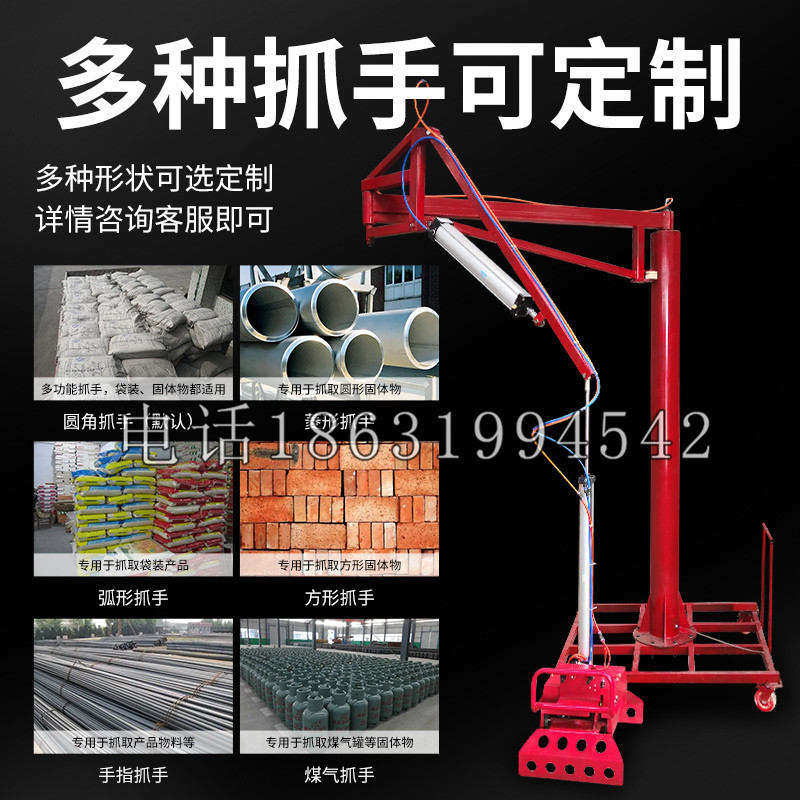 东势乡schunk气缸|德国schunk机械抓手1315983|DPG-PLUS 80-1-AS代理商